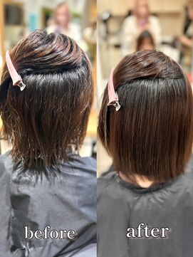 ハウス(HAUS.) 縮毛矯正で叶える艶髪ストレート/艶髪ボブ