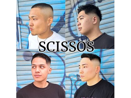 クラシック シザーズ(Classic SCISSORS)の写真
