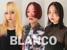 ブランコ 表参道(BLANCO)