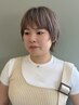 【15:30まで限定】ニュイ自慢の上質カット