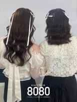 はればれ 横浜東口店(8080)&nbsp;編み込みハーフツイン
