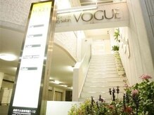 ビューティーサロン ヴォーグ 水島店(VOGUE)の雰囲気（広々とした入口で入りやすい☆）