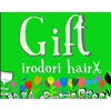 ギフトイロドリヘアー(Gift. irodori hair)のお店ロゴ