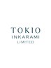 TOKIO　LIMITEDトリートメント(ホームケア付き)　￥6930→￥5720