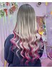 【原色カラー、ハイトーンカラー】編み込みエクステ100g