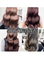 ソア 渋谷(soar)&nbsp;美髪韓国ヘア/エアリーロング小顔前髪顔周り/ピンクブラウン