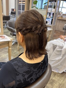 アルターリール(aL ter Rire) 前髪/アンブレラカラー/こなれミディ/イメチェン/杉田花乃