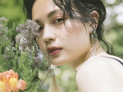 サラジュ 川西店(SARAJU)の写真