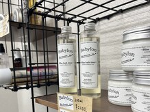バビロン ゴート(Babylon GOAT)の雰囲気（Babylonオリジナル商品や最高峰ヘアケアも充実しています。）