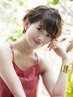 【2～4回目のご来店の方】　カット30％OFF　￥5180