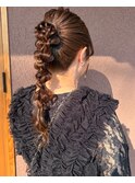 編みおろしポニー1.27大人ガーリー