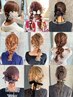 【上野愛限定｜電話予約のみ】ヘアセット