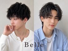 ベル(Belle)