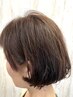 【高技術×時短】5分スパ付◎選べるカラー＋美フォルムカット＋1stepTR