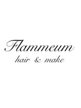 フラミューム 伊勢崎(flammeum)