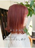 #吉原color カシスカラー＋切りっぱなしボブ