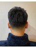 【男なら攻めろ！】メンズフェードカット（顔剃有り）￥5830（税込）