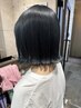【艶髪透明感】カラー+髪質改善トリートメント　¥12320【町田／町田駅/JR町田