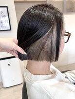 シンプル(Simple)&nbsp;インナーカラー