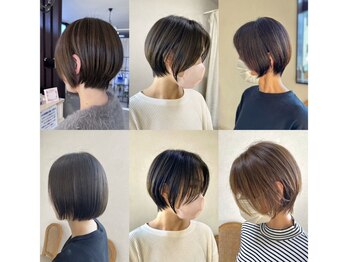 Well's GRANDE　田原本店【ウェルズ グランデ】