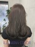 【人気No.1カラー】ダメージレスで透明感の出るイルミナカラー
