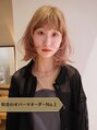 シキ オルガン 大宮(siki ORGAN) eko 