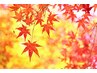 【autumnクーポン】似合わせカット+ケアカラー+OggiOttoフルTR 16500円