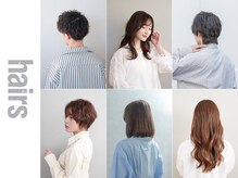 ヘアーズ 別府朝日町店(hairs)