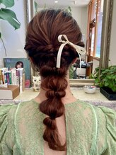 木洩れ陽サロンアイリス&nbsp;あみおろし