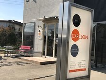 カールソン ジェイ ヘアー(Carlson J Hair)の雰囲気（ご家族・お友達とぜひお立ち寄りください）