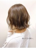 【鳥居】切りっぱなし×波ウェーブ