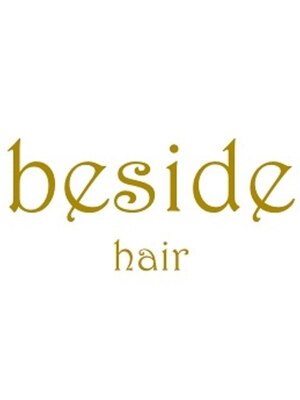 ビサイドヘア(beside hair)