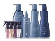 SUBLIMIC　正規取扱店　～資生堂髪質改善トリートメント～