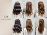 【巻きおろし/ハーフアップ◎】15分以内ヘアアレンジ ［水戸/ヘアセット］