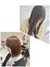 前髪カット+前髪縮毛矯正+トリートメント