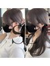 ★TOKIOlimitedトリートメント★＋カット＋ミニスパ