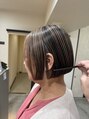 スウィープ 札幌大通(sweep)&nbsp;思い通りになったことがない方は是非一度お任せください♪