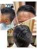 【気になるクセ毛に】メンズカット+ポイント縮毛矯正｜金山/メンズ