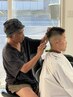 フリー限定！お仕事帰りにスッキリ！カット+眉カット