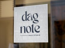 ダグ ノート(dag note)