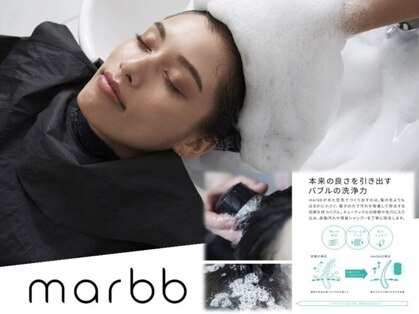 ボーテシェルメール(Beaute Chere Mere)の写真