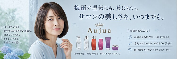 コトコ(cotoco)のサロンヘッダー