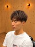 【ヘアカラー】メンズカット+カラー(白髪染めorブラウン系)顔剃り込み