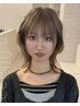 ★ブリーチなどメニューで迷ったらこれ★カラー相談クーポン★