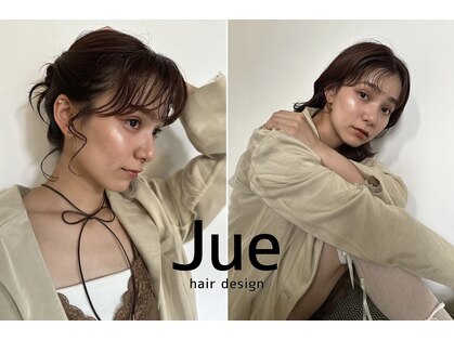 ジュエ ヘアー デザイン(Jue hair design)の写真