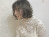 ☆ご新規様/平日限定☆『カラー＋ファイバープレックス』★￥5500★