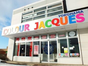 カラージャック 屯田店(COLOUR JACQUES)の写真/【北区屯田/駐車場有】人気のメニューもお手頃な価格でご用意☆お買い物ついでに行きやすい立地が魅力♪