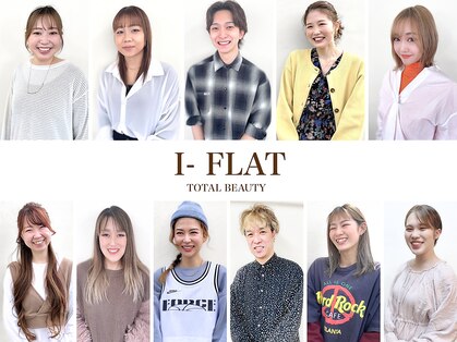 アイフラット 稲沢(I-FLAT)の写真