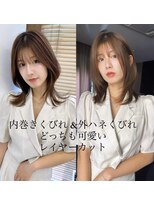 ノンダメージサロン ステラバイボヌール(Stella by Bonheur)&nbsp;banmiku》簡単！ワンカールレイヤー