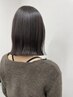 【カヅキ指名限定】上品な艶ヘアに♪カット+肌に馴染む透明感カラー◎